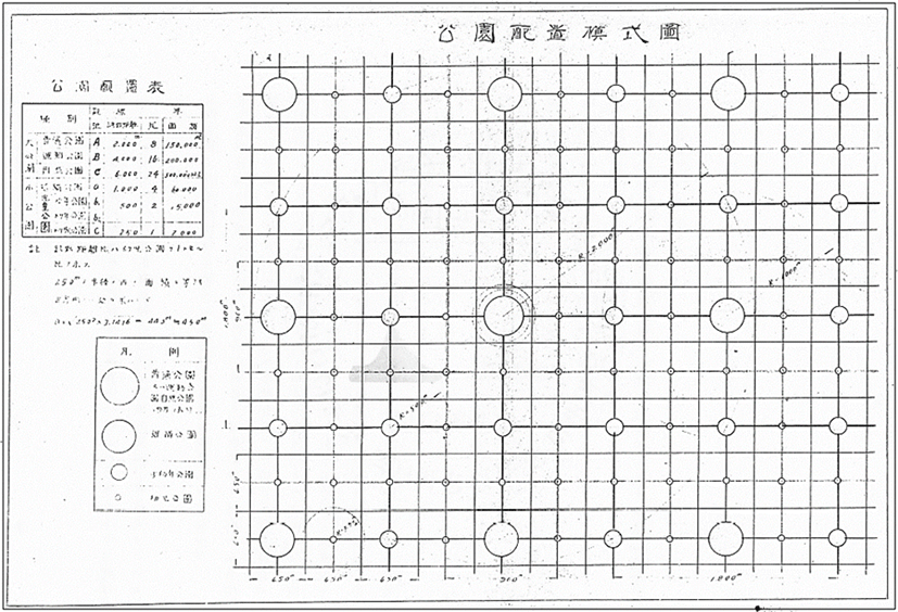 jkila-47-2-117-g7